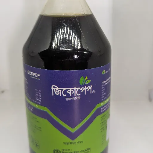 OIL